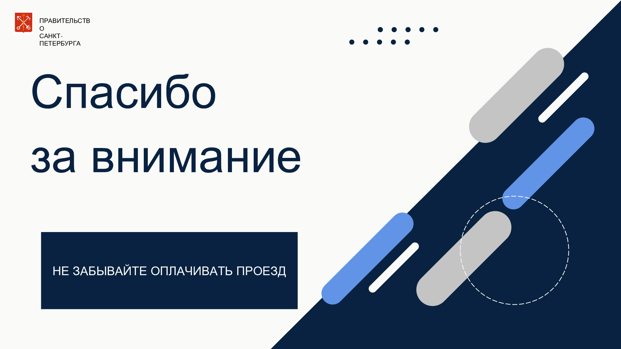 e13728598c92a79276289284f78eca42 8